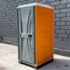 Биотуалет уличный кабина ( оранжевый)