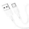 Кабель Hoco X83 USB to Type-C 1m white