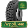 Грузовая шина Tracmax GRT957 315/80 R22.5 152/149M