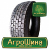 Грузовая шина Powertrac Power Plus 315/80 R22.5 156/150K