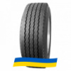385/65 R22.5 Firemax FM07 160L Прицепная шина