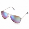 Женские солнцезащитные очки «Тропический рай»