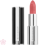 Помада Givenchy Le Rouge Interdit Intense Silk 3.4 г 112 NUDE MOUSSELINE