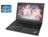 Ноутбук Lenovo ThinkPad T540p / 15.6« (1366x768) TN / Intel Core i5-4300M (2 (4) ядра по 2.6 - 3.3 GHz) / 8 GB DDR3 / 512 GB SSD / Intel HD Graphics