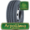 Грузовая шина WestLake Urban Master WAU1 275/70 R22.5 150/145J