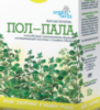 Фиточай Organic Herbs Пол-Пала 30 г