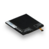 Акумулятор для Xiaomi Mi 3 / BM31