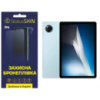 Поліуретанова плівка StatusSKIN Pro для Doogee Tab A9 Pro+ Глянцева