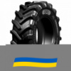 480/70 R24 GRI GREEN XLR 70 138/138A8/B Сельхоз шина