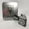 Дуговая электроимпульсная USB зажигалка Украина металлическая коробка HL-447. Цвет: черный