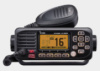 Радиостанция Icom IC-M220