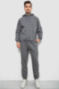 Спортивный костюм мужской на флисе, цвет серый, 244R9162