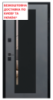 Двері вхідні Straj Proof Standard Mottura StarMax Антрацит 970x2050 мм