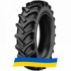 15.5/80 R24 Starmaxx TR-60 151A8 Сельхоз шина
