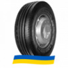 295/80 R22.5 Nordexx NSR 1000 152/149M Рулевая шина