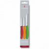 Набор кухонный Victorinox SwissClassic Paring Set 3 ножа с цветными ручками (Vx67116.32)