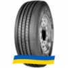 315/80 R22.5 CARLEO C-MAX168 156/150M Рулевая шина