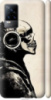Чехол на Vivo • Скелет-меломан v2 1200m-2375