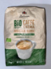 Кофе в зернах Bellarom Bio Organic 100% arabica 1 кг.