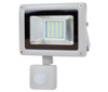 LW-20W-220PIR LED-прожектор