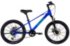 Велосипед MG 20« SPACE KID ALIOTH DD FR рама-11» синій 2025