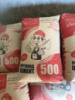 Цемент ПЦ ІІ/А-В–500Р-Н фасований