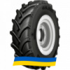 340/85 R28 Galaxy Earth-Pro 850 127A8/B Индустриальная шина