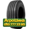 385/65R22.5 Aeolus ATR65+ 160K Прицепная грузовая шина
