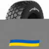 600/55 R26.5 Maxam MS961R FlotXtra 170/165A8/D Сельхоз шина