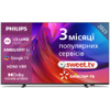 Телевизор Philips 43PUS8518/12