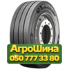 315/80R22.5 Michelin X Multi Z 156/150L Рулевая грузовая шина