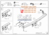 Тягово-сцепное устройство (фаркоп) Citroen C4 Cactus (2014-...)
