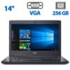 Ноутбук Б-класс Acer TravelMate P249-M / 14« (1366x768) TN / Intel Core i3-6100U (2 (4) ядра по 2.3 GHz) / 4 GB DDR4 / 256 GB SSD M.2 / Intel HD...