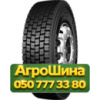 295/80R22.5 Continental HDR2+ 152/148M Ведущая грузовая шина