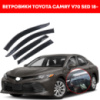 Дефлектори вікон Toyota Camry V70 SED 18-П/K скотч «FLY» (нерж смуга, плоска)