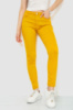 Джинси жіночі, колір гірчичний, 244R183
