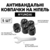 Защитные колпачки на ниппеля Hyundai (Хюндай) 5 шт + ключ