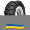 250/70 R15 Galaxy YardMaster SDS 161A5 Индустриальная шина
