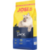 Сухой корм для кошек Josera JosiCat Crispy Duck 10 кг (4032254753360)