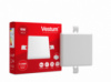 Светильник LED «без рамки» квадрат Vestum  9W 4100K