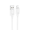 Кабель HOCO X122 Benefit silicone charging data cable iP White (6942007662192)
