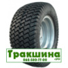 Titan Multi-Trac C/S ( індустріальна) 31/13.5 R15 PR12