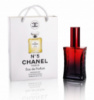 Chanel No 5 - Travel Perfume 50ml