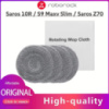Roborock Saros Z70 тряпка. швабра 4 шт. Mop Original for Roborock Saros Z70, Roborock Saros Z 70 Rotating Mop SXTB10RR.