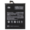 Аккумулятор   Xiaomi BM50 5300 mAh Mi Max 2 Original