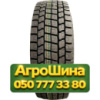315/70R22.5 SICURO SECURE D02 152/148M Ведущая грузовая шина
