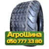 15/55R17 VK TYRES VK-103 PR14 Сельхоз шина