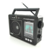Радиоприемник GOLON RX99UAR, 5W, AM/FM радио, Входы SD, USB, питание от 220+АКБ+4*LR20, корпус пластмасс, Black, BOX