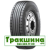 295/80 R22.5 Hankook DL10 152/148M Ведуча шина