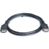 Кабель REAL-EL HDMI-HDMI V 2.0 (M/M) 1 м Black (EL123500011) (Код товару:39489)